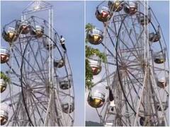 मेले में झूले पर शख्स ने दिखाया हैरतअंगेज स्टंट, छोटी सी गलती से जा सकती थी जान