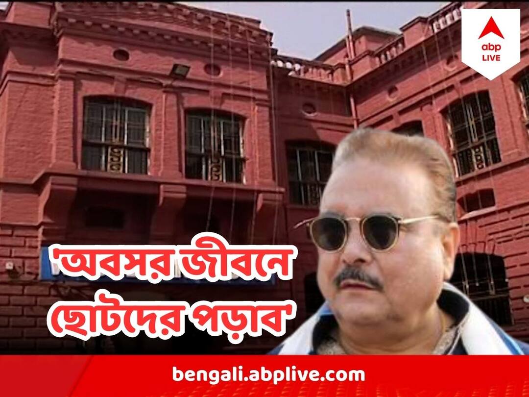 Madan Mitra hints retirement, says suffering from Alzheimer's Disease, will teach kids after retirement Madan Mitra : 'মুকুলের মতো অ্যালজাইমার্স হয়েছে...অবসর জীবনে ছোটদের পড়াব'