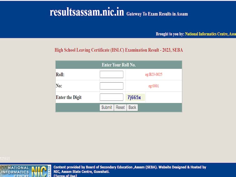 असम मैट्रिक HSLC परिणाम 2023: SEBA कक्षा 10वीं के परिणाम resultsassam.nic.in पर घोषित