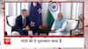 Top 100 News : दिनभर की सारी बड़ी खबरें फटाफट अंदाज में | ABP News | Hindi news | Latest News