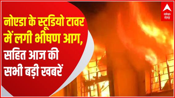 TOP News : गांव शहर की 100 खबरें देखिए फटाफट अंदाज में... | TOP Headlines | Uttarakhand UP News