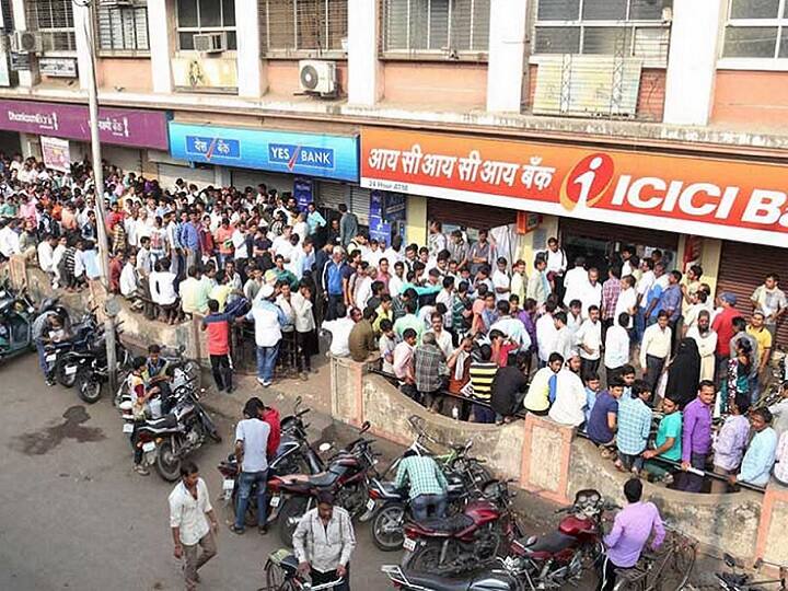 The price of mini demonetisation!  How much will the headache of banks increase with ATMs?