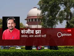 दिल्ली की जनता ने अगर हमें चुना तो काम करने दो ना... अध्यादेश लाकर SC का फैसला पलटना असंवैधानिक