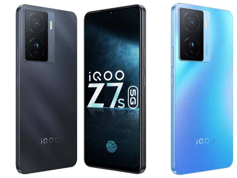 iQoo Z7s 5G Smartphone Launched in India Know the Price and Specifications iQoo Smartphone: ভারতে হাজির আইকিউওও সংস্থার নতুন ৫জি ফোন, দাম কত? কী কী ফিচার রয়েছে?