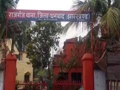 धनबाद में युवक ने लोगों पर किया रॉड से हमला, 10 लोग घायल, पुलिस ने किया गिरफ्तार