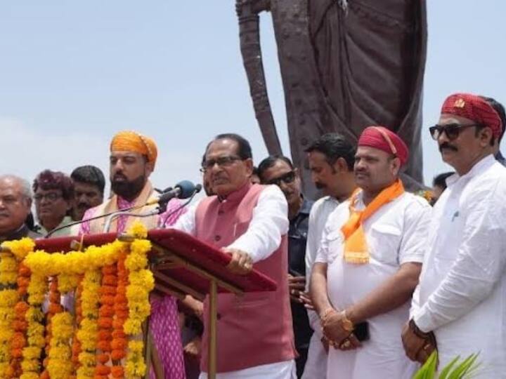 MP News CM Shivraj Singh Chouhan took resolution On Maharana Pratap Jayanti in Bhopal Ann MP News: महाराणा प्रताप जयंती पर सीएम शिवराज ने लिया संकल्प, कहा- 'छोड़े नहीं जाएंगे आतंकी'