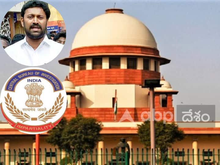 YSRCP MP Avinash Reddy once again approached Supreme Court for anticipatory bail In Viveka Murder Case సుప్రీంకోర్టులో అవినాష్‌కు లభించని ఊరట- బెయిల్‌ పిటిషన్ తీసుకునేందుకు వెకేషన్‌ బెంచ్‌ నిరాకరణ