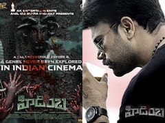 సరికొత్త జోనర్‌తో ‘హిడింబ’ - సాలిడ్ అప్డేట్ వచ్చేసింది