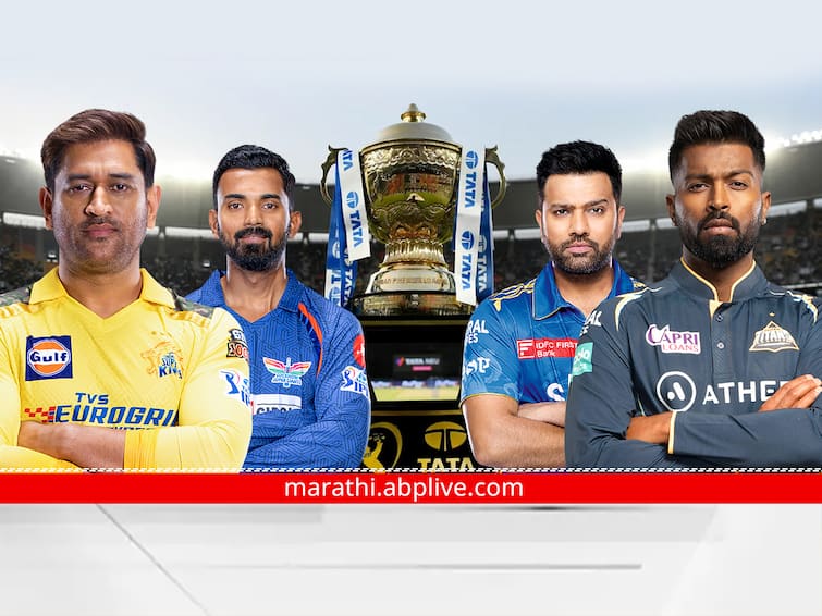 IPL 2023 Playoffs Dates Schedule Teams Match Details Venues Live Streaming Times 52 दिवसांनी कोडं सुटलं, 70 सामन्यानंतर चित्र स्पष्ट, GT वि CSK, MI वि. LSG प्लेऑफचं संपूर्ण वेळापत्रक!