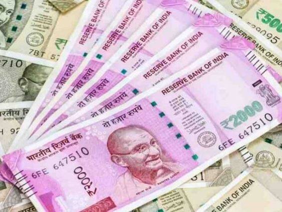 ਆਰਬੀਆਈ ਗਵਰਨਰ ਨੇ ਇਹ ਵੀ ਕਿਹਾ ਕਿ ਚਿੰਤਾ ਦੀ ਕੋਈ ਗੱਲ ਨਹੀਂ ਹੈ, ਤੁਸੀਂ ਆਸਾਨੀ ਨਾਲ ਨੋਟ ਬਦਲ ਸਕਦੇ ਹੋ। 4 ਮਹੀਨੇ ਦਾ ਸਮਾਂ ਹੈ, ਇਸ ਮਾਮਲੇ ਨੂੰ ਗੰਭੀਰਤਾ ਨਾਲ ਲਓ।