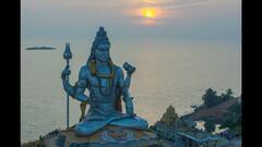 Shiva : সোমবার এই কাজগুলি করলে রুষ্ট হতে পারেন মহাদেব !