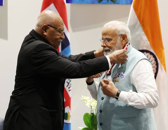 PM Modi Gets Highest Honour of Fiji : ఫసిఫిక్ ద్వీపదేశాల సమావేశంలో ప్రధాని మోదీ | ABP Desam