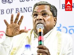 Siddharamaiah Tweet : ”நான் ஒரு முடிவு எடுத்திருக்கேன்” ஸ்டாலின் பாணியில் சித்தராமையா