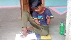 ਹੱਥ ਨਹੀਂ , ਪੈਰਾਂ ਨਾਲ ਲਿਖ ਕੇ ਪਾਸ ਕਰ ਲਈ ਪ੍ਰੀਖਿਆ , ਦਿਵਯਾਂਗ ਆਦਿਵਾਸੀ ਵਿਦਿਆਰਥੀ ਜਗਨਨਾਥ ਨੇ ਪੇਸ਼ ਕੀਤੀ ਮਿਸਾਲ