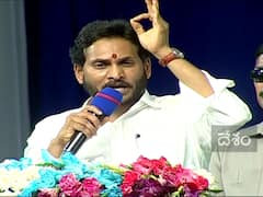 రెండేళ్లలో బందరు పోర్టు పూర్తి- కృష్ణా జిల్లా చరిత్రే మారిపోనుంది: సీఎం జగన్