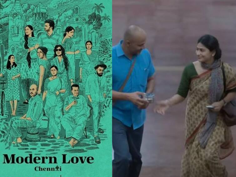 movie review of bharathiraja dircted paravaik koottil vaazhum maangal Modern Love: மாடர்ன் லவ்....எப்படி இருக்கிறது பாரதிராஜா இயக்கிய பறவை கூட்டில் வாழும் மான்கள்?