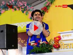 'ऐसी गदर मचाई', पटना से जाने के बाद भी बिहार को नहीं भूल पा रहे हैं धीरेंद्र शास्त्री, बिहारियों को लेकर कही मन की बात