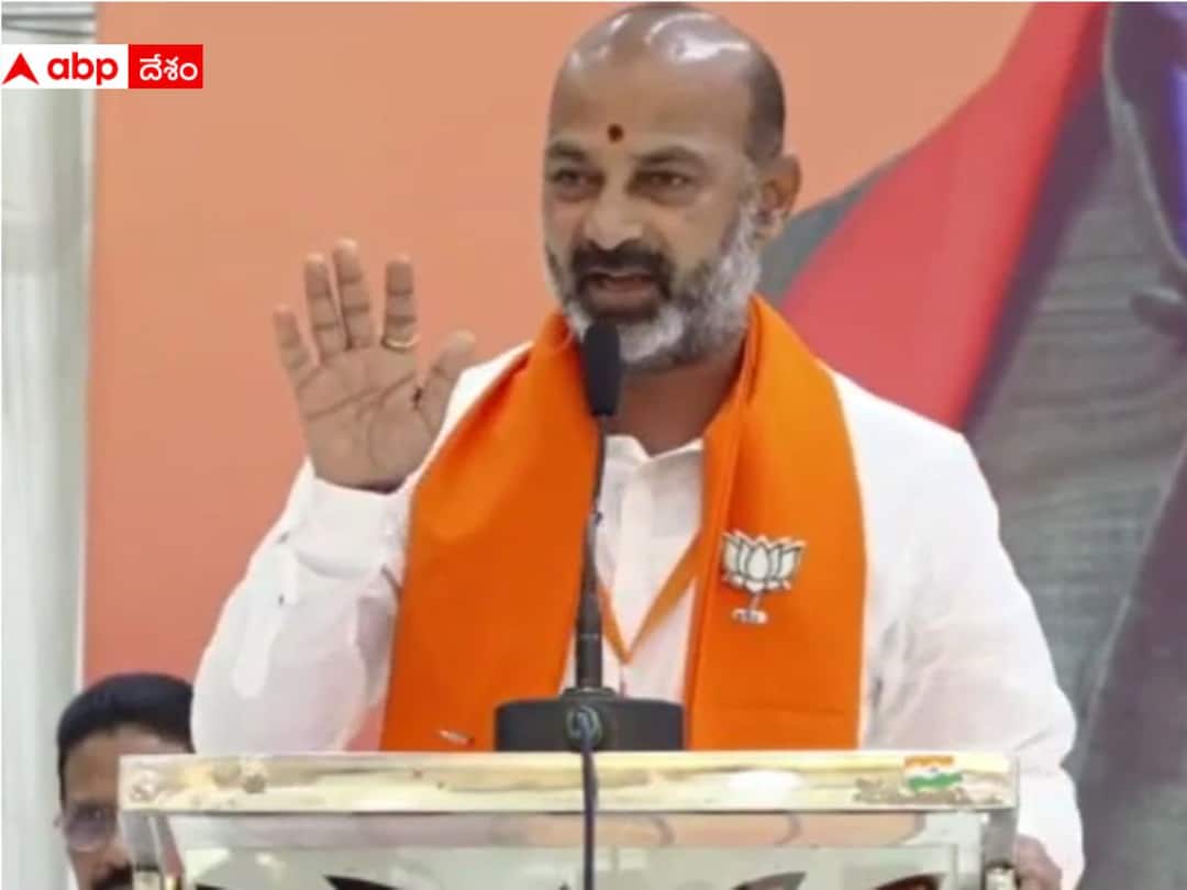 Bandi Sanjay: బీజేపీలో వాళ్లకు మాత్రమే టికెట్లు ఇచ్చి అసెంబ్లీ బరిలో నిలుపుతాం- బండి సంజయ్ Telangana BJP Chief Bandi Sanjay about selecting candidates for Assembly Elections 2023 DNN Bandi Sanjay: బీజేపీలో వాళ్లకు మాత్రమే టికెట్లు ఇచ్చి అసెంబ్లీ బరిలో నిలుపుతాం- బండి సంజయ్