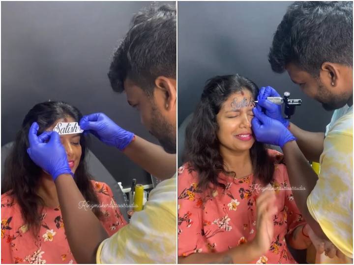 Woman gets husband name tattooed on forehead in viral video महिला ने माथे पर बनवाया पति के नाम का टैटू, वीडियो को मिले 12 मिलियन व्यूज