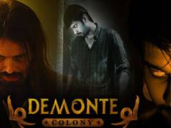 8 years of Demonte colony : முழுக்க முழுக்க த்ரில்லர் படமாக உருவாகிய 'டிமான்டி காலனி' வெளியாகி 8 ஆண்டுகள் நிறைவு!