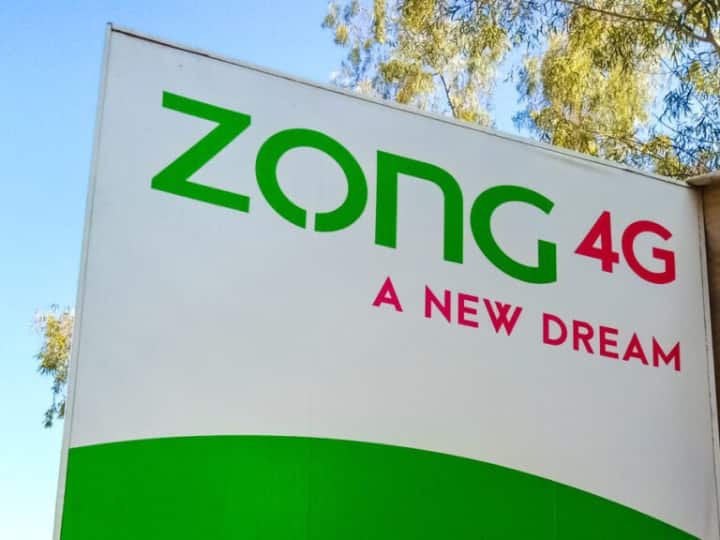 जोंग (Zong) पाकिस्तान में तीसरा सबसे बड़ा मोबाइल ऑपरेटर है. इस मोबाइल ऑपरेटर की बाजार हिस्सेदारी 20% से अधिक है.