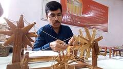 Smallest Micro Spinning Wheel By Tendulkar: గిన్నిస్ రికార్డు లక్ష్యంగా జయంత్ టెండుల్కర్