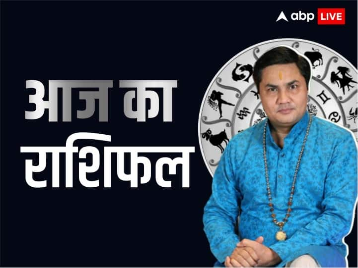 horoscope today may 23 2023 read your astrological predictions aaj ka rashifal by astrologer suresh shrimali Horoscope Today 23 May 2023: मेष, धनु, मकर राशि वाले सावधान मिल सकता है धोखा, सभी 12 राशियों का जानें आज का राशिफल