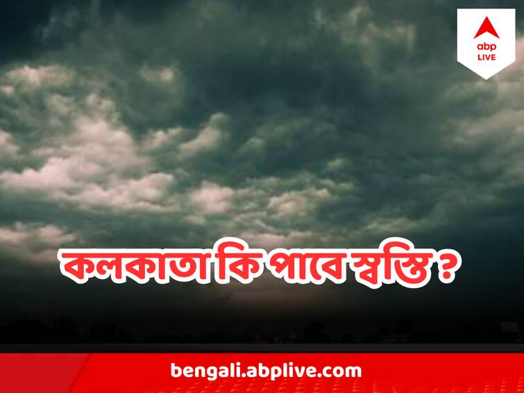 West Bengal Weather Update 22 May Heavy rain Thunderstorm predicted from Tuesday West Bengal Weather Update : কমবে তাপপ্রবাহ, ঝড় বৃষ্টিতে ভিজবে বাংলার এই জেলাগুলি, কলকাতা কি পাবে স্বস্তি ?