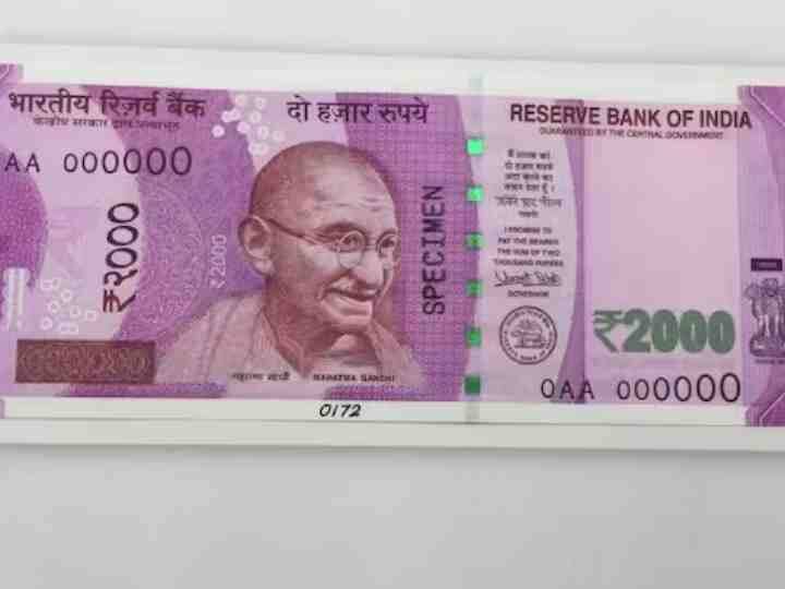 शक्तिकांत दास बोले कि नोट बदलने के लिए काफी समय है. इसके लिए किसी तरह की अफरा-तफरी न करें.