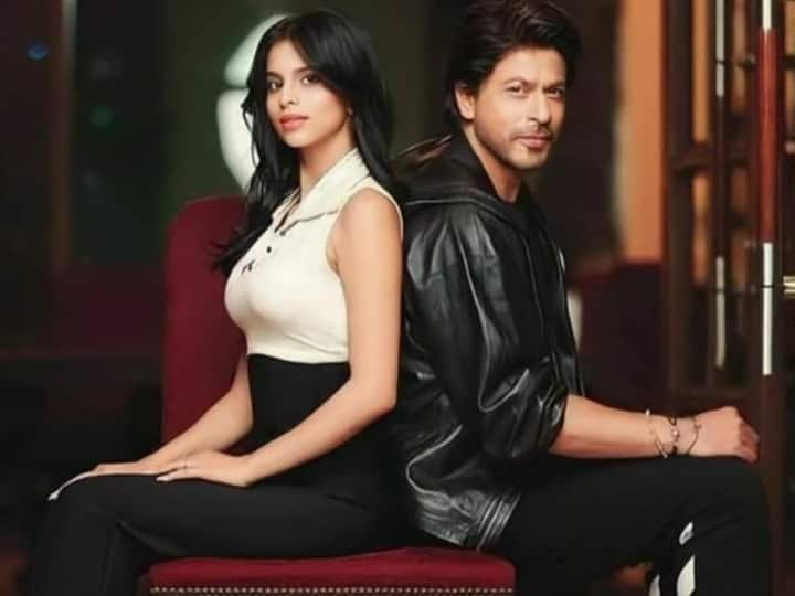 Suhana Khan को नहीं पसंद थी पिता शाहरुख खान की पॉपुलैरिटी, बचपन में कर दी थी ऐसी हरकत