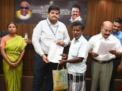 கரூர் மக்கள் குறை தீர்க்கும் நாள் கூட்டத்தில் அரசு நலத்திட்ட உதவிகளை வழங்கிய மாவட்ட ஆட்சியர்