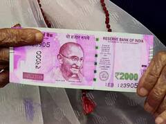 RBI: 31 ਜੁਲਾਈ ਜਾਂ ਅਗਸਤ ਨਹੀਂ, 30 ਸਤੰਬਰ ਹੀ ਕਿਉਂ ਰੱਖੀ ਗਈ 2000 ਰੁਪਏ ਦਾ ਨੋਟ ਬਦਲਣ ਦੀ ਆਖਰੀ ਤਰੀਕ
