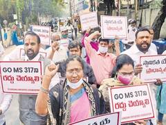 సమస్యలు పరిష్కరించకపోతే ఉద్యమాన్ని తీవ్రతరం చేస్తాం, ఏపీ ప్రభుత్వానికి ఉద్యోగుల హెచ్చరిక!