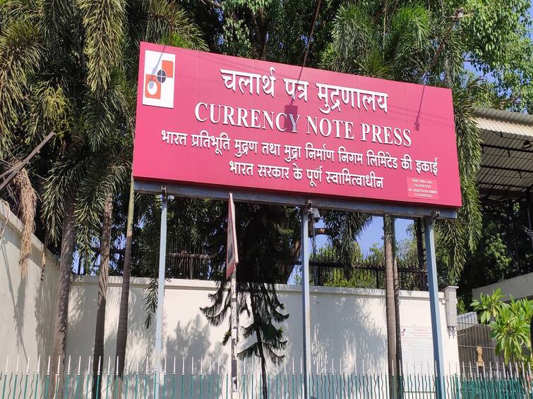 maharashtra news nashik news Printing of 2 thousand million notes of five hundred rupees in Nashik's note press Nashik News : चार महिने 24 तास नोटा छपाई सुरू राहणार? 2000 नोटांवरील बंदीनंतर 500 च्या नोटांची मागणी वाढणार