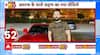 Umesh Pal Case : अशरफ के साले सद्दाम के नए वीडियो ने पुलिस को दे दी मामले की एक और कड़ी ! | Atique Ahmad News