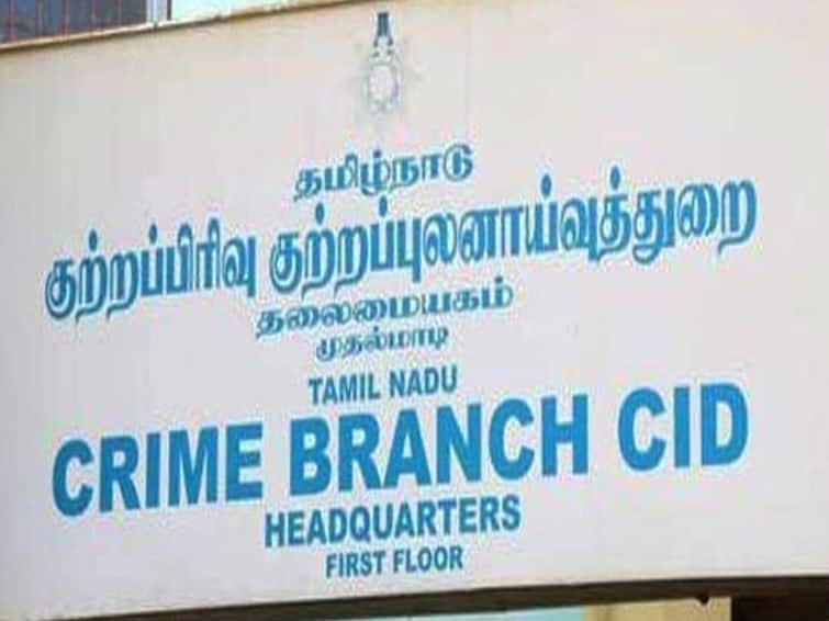 CBCID registered murder case against 12 people death of 14 people after drinking poison liquor near Marakkanam TN Spurious Liquor Death: விஷச் சாராயத்தால் உயிரிழப்பு; 12 பேர் மீது கொலை வழக்கு பதிவு செய்த சி.பி.சி.ஐ.டி..!