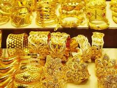 Gold, Silver Price: தங்கம் வாங்க போறீங்களா? சவரனுக்கு எவ்ளோ விலை தெரியுமா? இன்றைய விலை நிலவரம் இதுதான்..