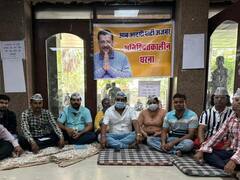 अजमेर के जेएलएन अस्पताल में AAP कार्यकार्ताओं ने तीसरे दिन भी दिया धरना, व्यवस्थाओं में सुधार की मांग