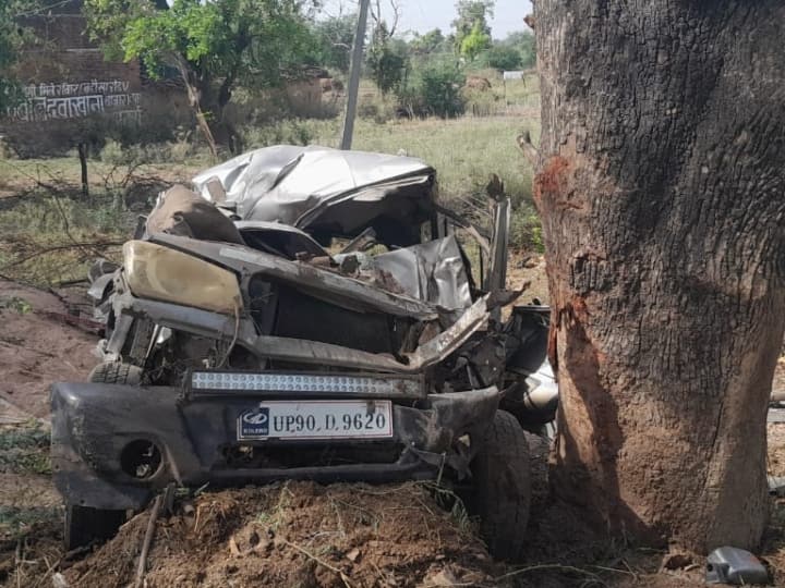 Banda 4 People killed in road accident 3 seriously injured referred to Kanpur ANN Banda Road Accident: शादी समारोह से लौट रहे चार लोगों की सड़क हादसे में मौत, 3 गंभीर रूप से घायल, बोलेरो के उड़े परखच्चे