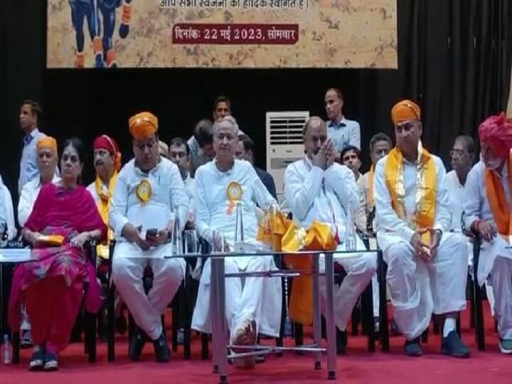 Rajasthan CM Gehlot visit Udaipur Veer Shiromani Maharana Pratap Board will be formed ann Rajasthan: सीएम गहलोत ने किया बड़ा एलान, राजस्थान में बनेगा वीर शिरोमणि महाराणा प्रताप बोर्ड