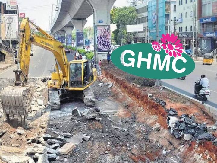 GHMC Has Banned Road Digging in Hyderabad City Hyderabad Road Digging: హైదరాబాద్ లో రోడ్ల తవ్వకాలపై జీహెచ్ఎంసీ నిషేధం, త్వరలోనే అమల్లోకి!