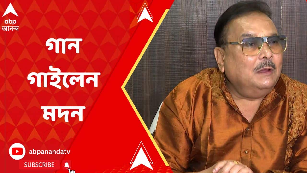 ABP News ABP News