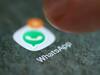 Tech News : WhatsApp પર ખોટો મેસેજ થઈ ગયો હોય તો ચિંતા ના કરતા