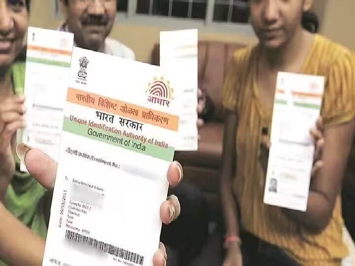 आप आधार से लिंक मोबाइल नंबर ऑनलाइन और ऑफलाइन दोनों तरीके से अपडेट करवा सकते हैं.