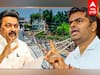 Annamalai Tweet : ”ஊழலில் சம்பாதிக்கும் திமுக அரசு..”மேற்கூரை இடிந்த விவகாரம்..அண்ணாமலை காட்டம்