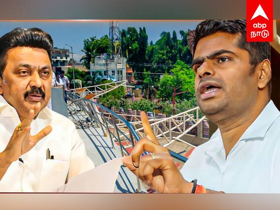 Annamalai Tweet : ”ஊழலில் சம்பாதிக்கும் திமுக அரசு..”மேற்கூரை இடிந்த விவகாரம்..அண்ணாமலை காட்டம்