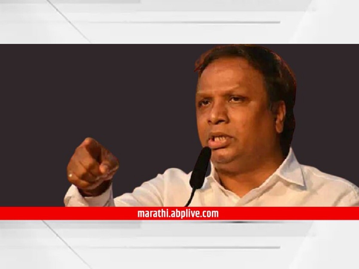 Maharashtra Congress Demand Filed Fir Against BJP Leader Ashish Shelar ...