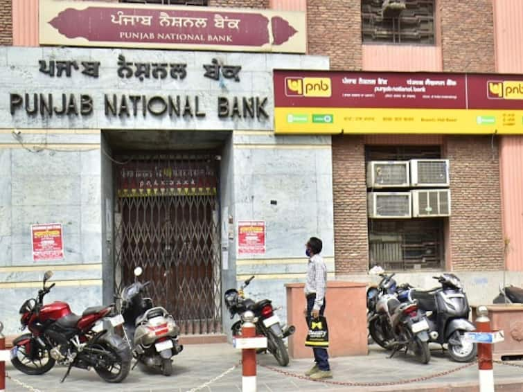 Rs 2000 Note Exchange: Punjab National Bank Clarifies There's No Need To Show ID Card, Fill Form