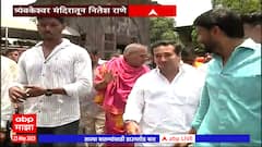 Nitesh Rane : खांद्यावर भगवं उपरणं, हाती आरतीची थाळी; नितेश राणेंकडून त्र्यंबकेश्वर मंदिरात महाआरती