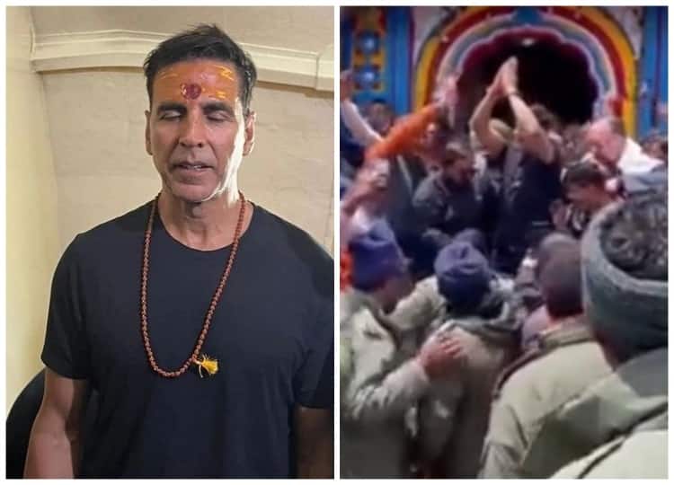 तिलक-छापा लगाए बाबा केदारनाथ के दर्शन करने पहुंचे Akshay Kumar, हाथ जोड़कर हर-हर महादेव का लगाया जयकारा Akshay Kumar visited Baba Kedarnath temple today offered prayers video viral तिलक-छापा लगाए बाबा केदारनाथ के दर्शन करने पहुंचे Akshay Kumar, हाथ जोड़कर हर-हर महादेव का लगाया जयकारा